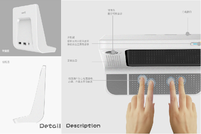 细节.jpg 细节.jpg