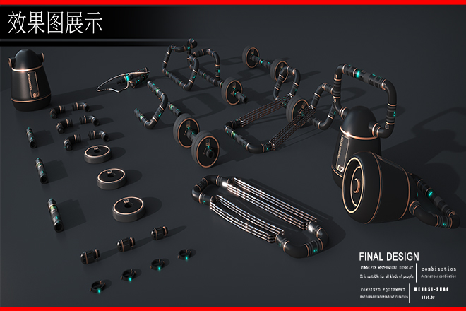 5展示图.jpg 5展示图.jpg