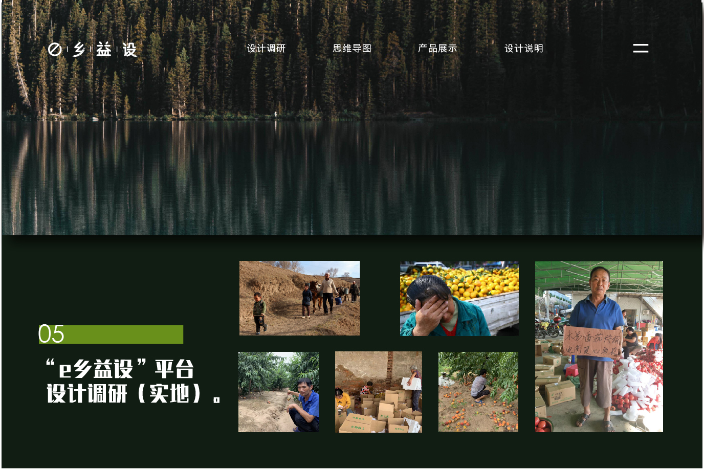 中期展新-08.jpg 中期展新-08.jpg