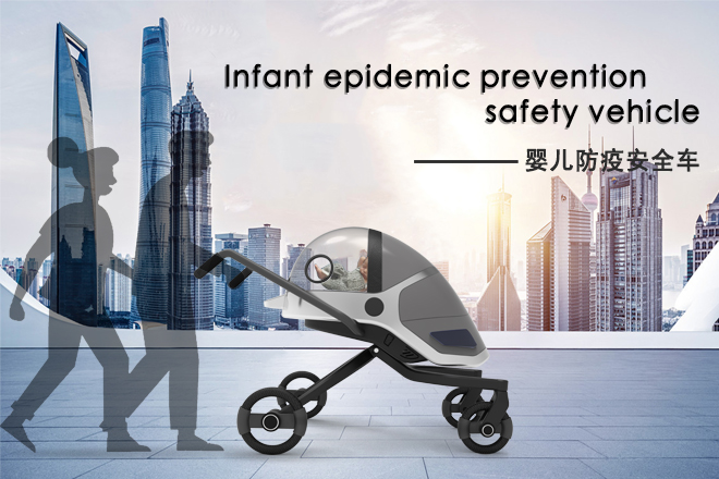 上传排版8.jpg 上传排版8.jpg