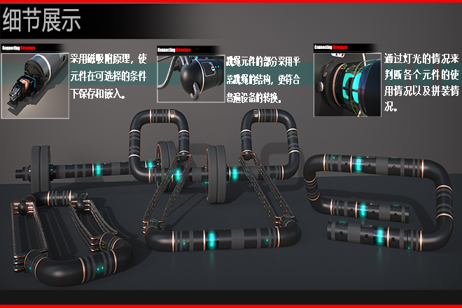 3细节图①.jpg 3细节图①.jpg