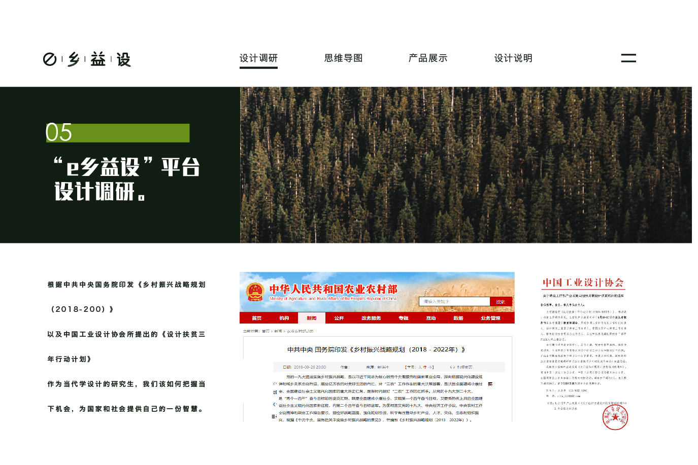 中期展新-06.jpg 中期展新-06.jpg