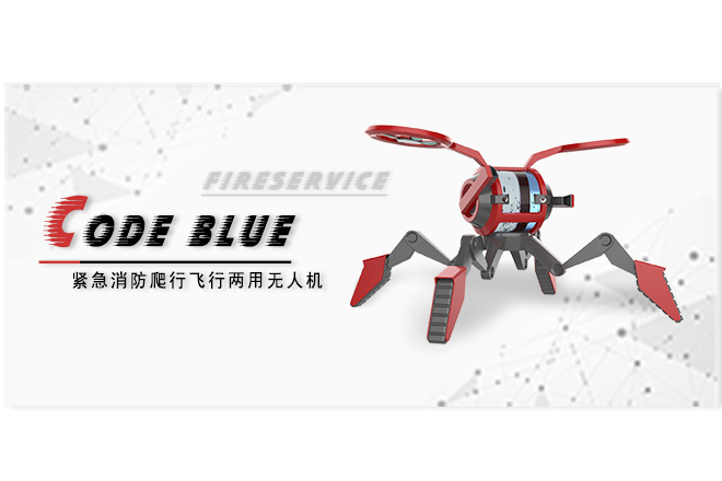 海报缩略图.jpg 海报缩略图.jpg