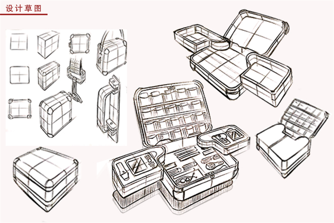 设计调研4.jpg 设计调研4.jpg