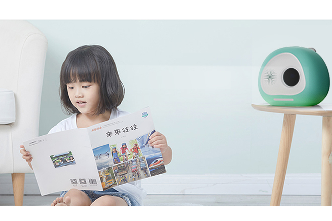 网展-场景图.jpg 网展-场景图.jpg