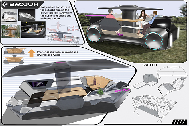 新展示图3.jpg 新展示图3.jpg