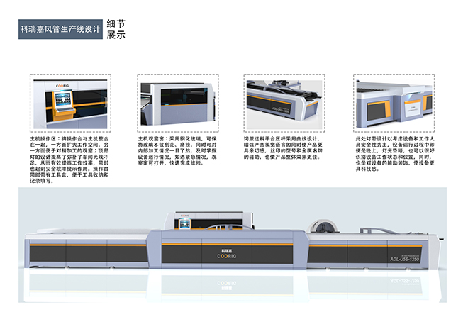 7细节展示.jpg 7细节展示.jpg