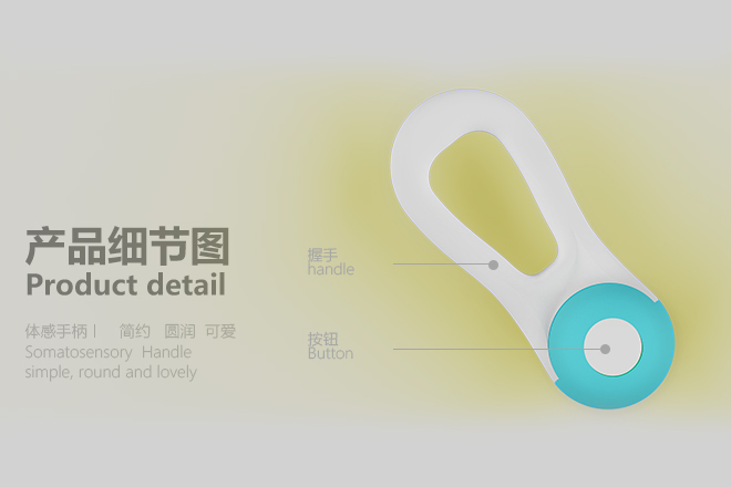 网展-detail03.jpg 网展-detail03.jpg