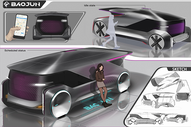 新展示图1.jpg 新展示图1.jpg