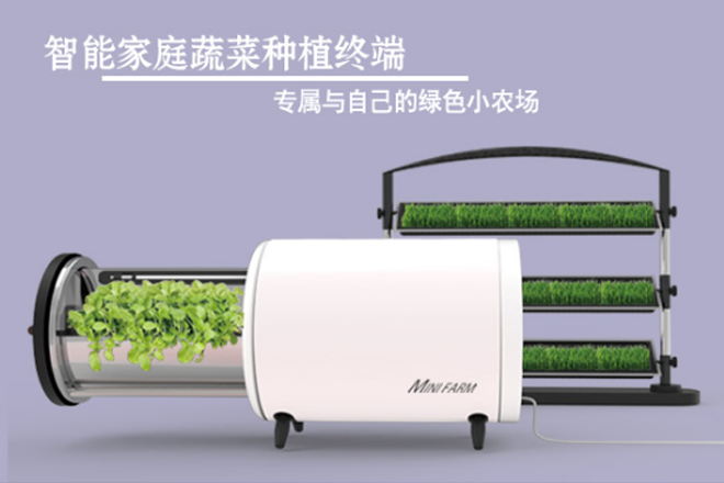 01产品展示.png 01产品展示.png