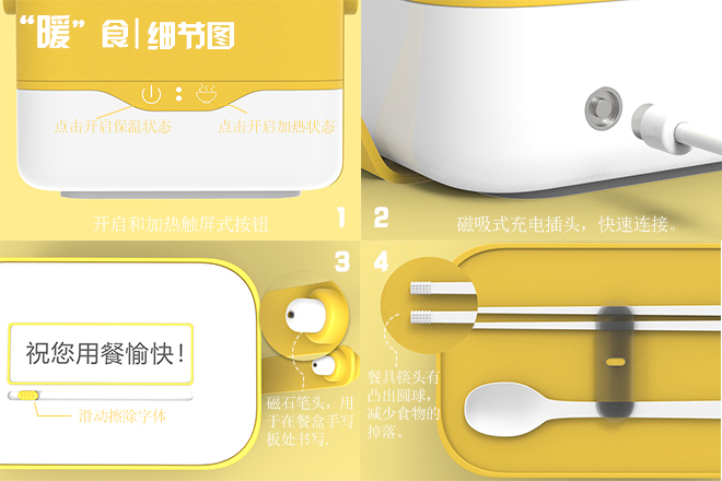 4产品细节.jpg 4产品细节.jpg