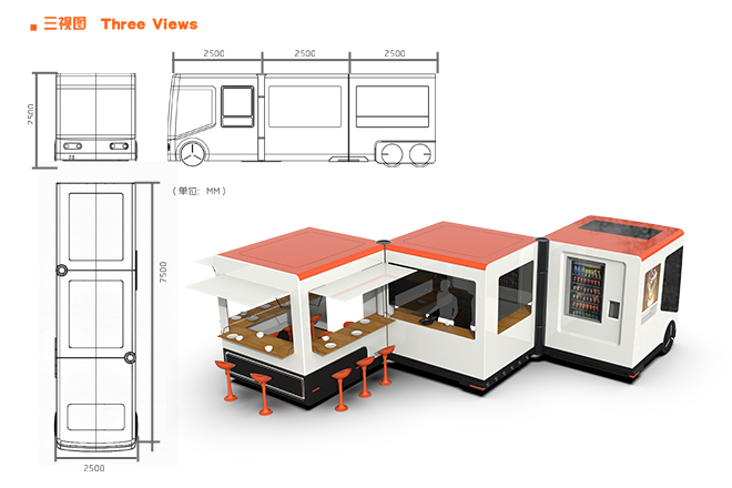 02 三视图.jpg 02 三视图.jpg